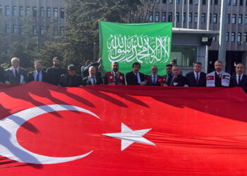 Ocak Partisi’nden Fatih Erbakan hakkında suç duyurusu