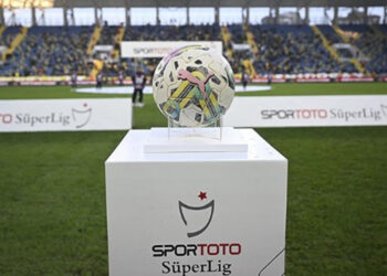Süper Lig'de 2024-2025 sezonunun başlangıç tarihi belli oldu