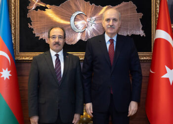 Numan Kurtulmuş, Büyükelçi Cahit Bağcı ile görüştü