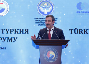 Ülkemize daha fazla yatırım, fon akışı sağlanacak