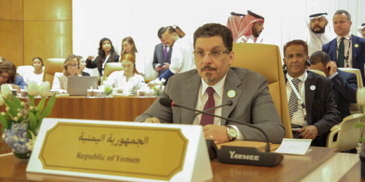 Yemen Dışişleri Bakanı: Husilerin eylemleri propaganda