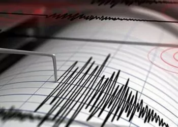 Yüksekova'da 4. 3 büyüklüğünde deprem