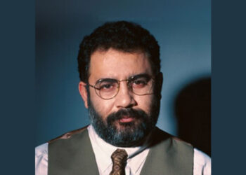 Ahmet Kaya anısına