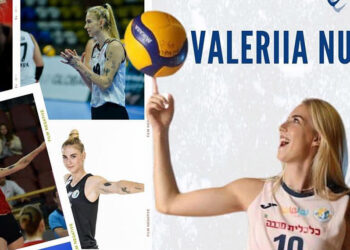 Aydın Büyükşehir Belediyespor Valeriia Nudha ile anlaştı