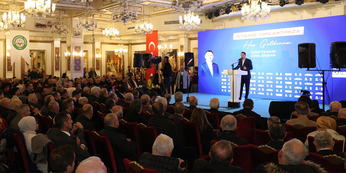 AK Parti İBB Başkan Adayı Murat Kurum, "Çevre Bakanlığı sadece çevresel etkileri denetler. İşletme; çevreye, doğaya zarar veriyor mu? Vermiyor mu? Buna bakar" dedi.