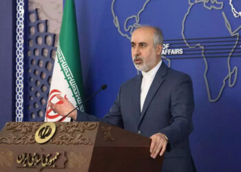 ABD ve İngiltere'nin Yemen saldırısına kınama