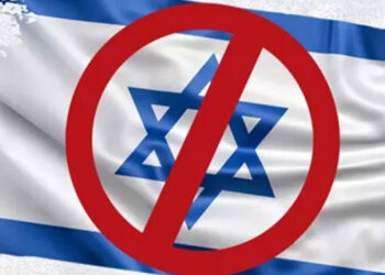 İsrail'in ürünlerini boykot etmenin faydası var mı?