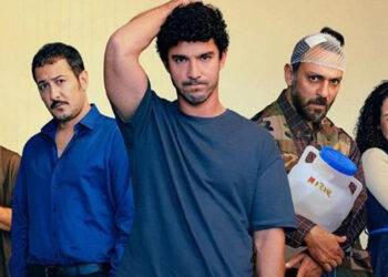 Vizyondaki filmler 9-16 Şubat 2024