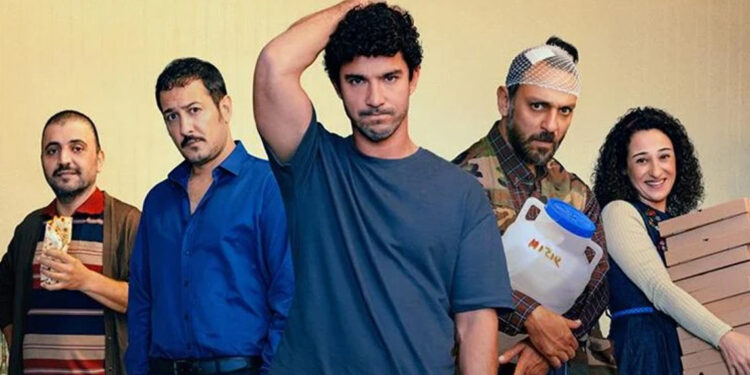 Vizyondaki filmler 9-16 Şubat 2024