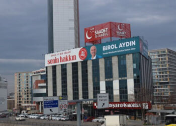 Saadet Partisi İstanbul'un 6 ilçesinde adaylarını açıkladı