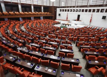 İliç'teki maden faciasının araştırılması için komisyon kurulacak
