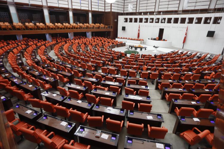 İliç'teki maden faciasının araştırılması için komisyon kurulacak