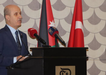 Erol Özvar, Türkiye-Ürdün Yükseköğretim Forumu’na katıldı