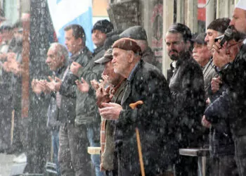 700 asırlık 'esnaf duası' geleneği yağmur altında yapıldı