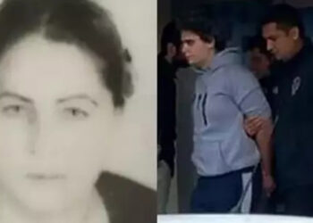 Annesini bıçaklayarak öldüren şüpheli tutuklandı