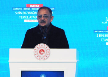 Bakan Özhaseki: Hatay'a 224 milyarlık yatırımımız var