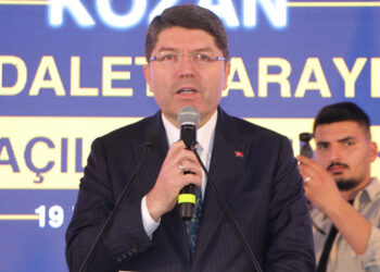 Bakan Tunç: Futbolculara yönelik soruşturma yok