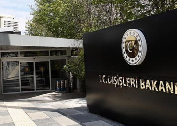 Beklentimiz saldırganların adalet önüne getirilmesidir