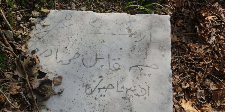 Çanakkale Savaşları'nda görev alan askerler isimlerini kazımış