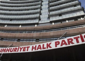 CHP: Belediyelerimizin kapıları herkese açık olacak