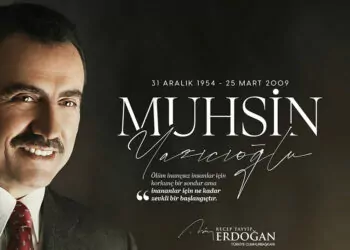 Erdoğan, muhsin yazıcıoğlu'nu ölümünün 15'inci yılında andı