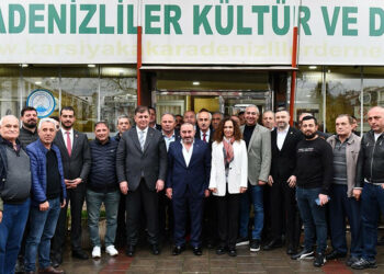 Cemil Tugay: Görev süremi lekesiz çalışarak geçireceğim