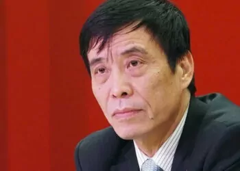 Çin futbol federasyonu'nun eski başkanına ömür boyu hapis cezası
