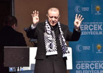 Erdoğan: Önce enflasyonu kontrol altına almamız gerekiyor