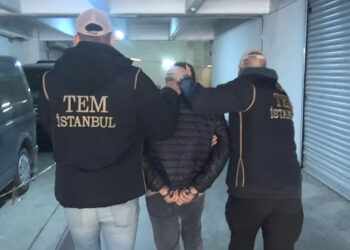 FETÖ üyeliğinden aranan Bekir Boydak yakalandı