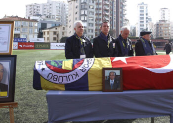 Fenerbahçe Eski Başkanı Tahsin Kaya için tören düzenlendi