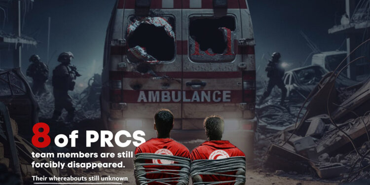 Filistin Kızılayı: 8 çalışanımız hala gözaltında