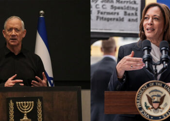 Hamas'a şartları kabul edin çağrısı