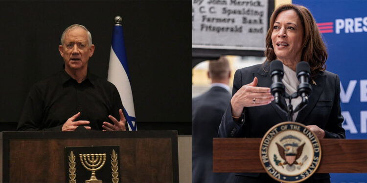 Hamas'a şartları kabul edin çağrısı