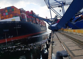 Geminin çarptığı liman işletmesinden açıklama