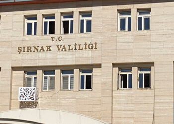 Gabar Dağı bölgesi, 'Özel Güvenlik Bölgesi' ilan edildi