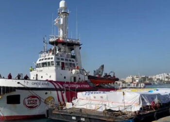 Gazze'ye açılan deniz koridorunu kullanacak ilk gemi yolda
