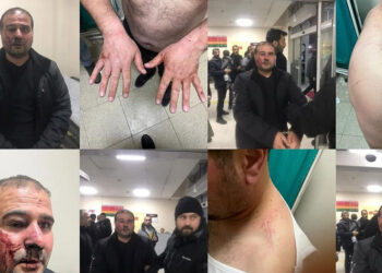 Hakkari'de polis merkezinde darp iddiasına soruşturma