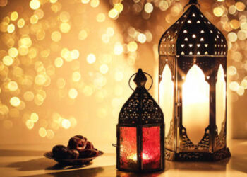 Hoşgeldin Ya Şehri Ramazan