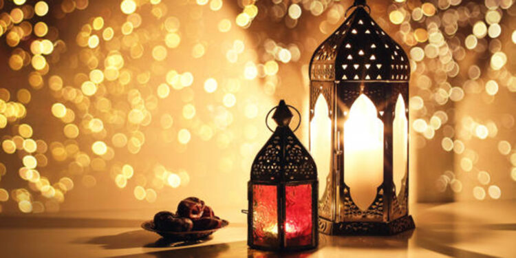 Hoşgeldin Ya Şehri Ramazan