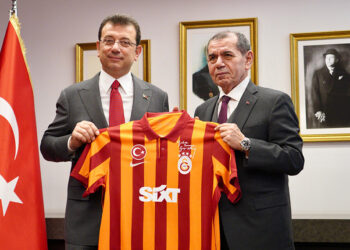 Ekrem İmamoğlu Galatasaray Başkanı Dursun Özbek'i ziyaret etti