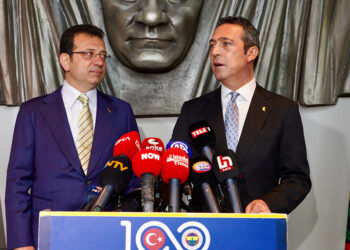 Ekrem İmamoğlu Ali Koç'a ziyarette bulundu