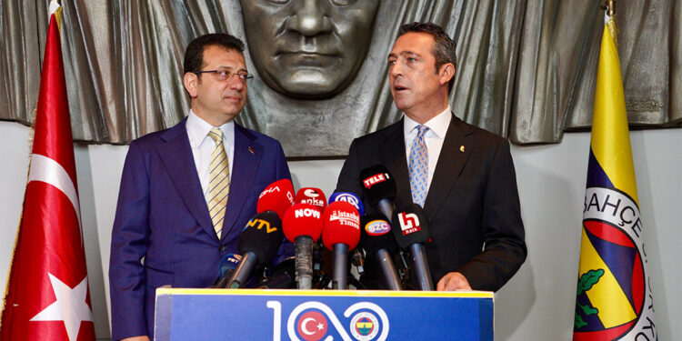 Ekrem İmamoğlu Ali Koç'a ziyarette bulundu