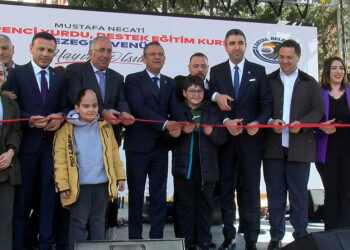 'Sen Oku Diye' kampanyası tüm CHP'li belediyelere yaygınlaştırılacak