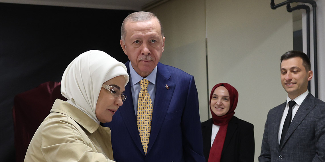 Cumhurbaşkanı Erdoğan, "Kısa bir süre önce milletvekili ve cumhurbaşkanlığı seçimlerini icra ettik. Bu kadar kısa bir süreyle bu iki seçim milletimizi yordu" dedi.