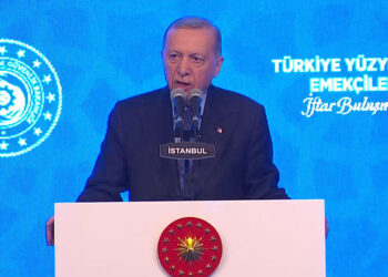Ramazan Bayramı ikramiyeleri 2-5 Nisan'da yatırılacak