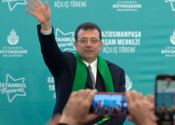 İmamoğlu, Yaşam Merkezi'nin açılışına katıldı