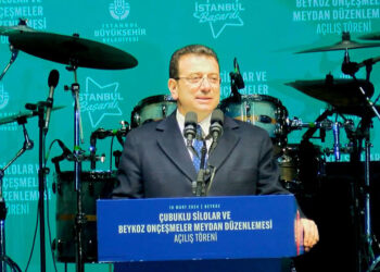 İmamoğlu, restore edilen Çubuklu silolarını hizmete açtı