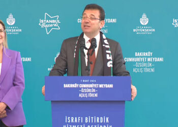 İmamoğlu'ndan CHP Afyonkarahisar adayının sözlerine tepki
