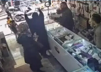 İstanbul Valiliği'nden Fatih'teki olayla ilgili açıklama