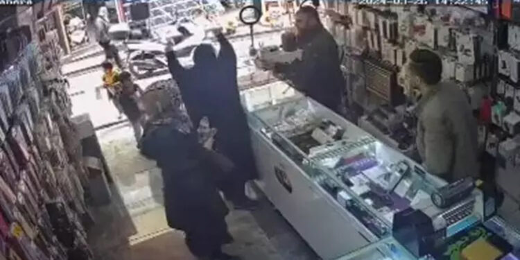 İstanbul Valiliği'nden Fatih'teki olayla ilgili açıklama